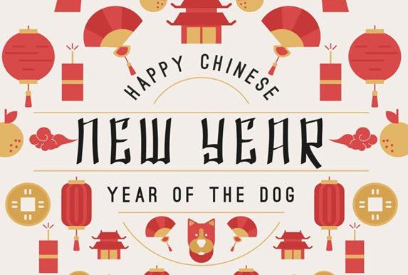 2019年春节微信祝福语
