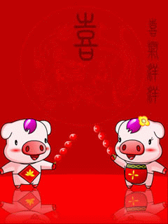 微信2019年春节快乐动态图片