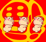 微信2019年春节快乐动态图片