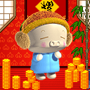 微信2019年春节快乐动态图片